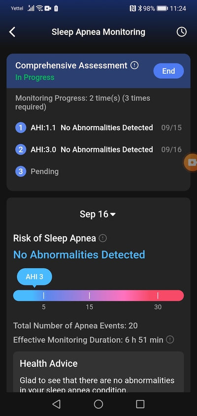 Feature 1 screen